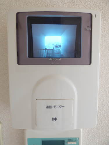 メゾン国見台 A棟 ** A0201号-14