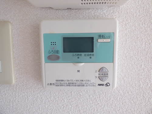 メゾン国見台 A棟 ** A0201号-15