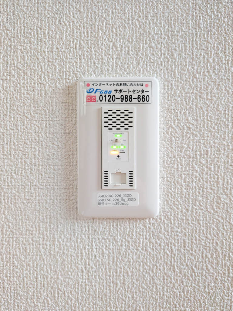 メゾン・ド・ルミエール * A0101号-14