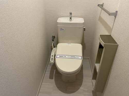 スカイパーク横尾 A棟 ** A0101号-5