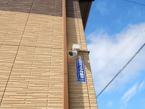 シャーメゾン宮内 * A0101号-13