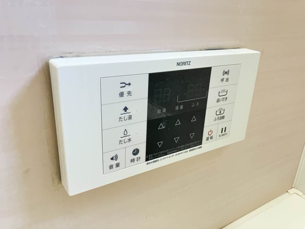 ノールカトレアⅡ B棟 * B0201号-12
