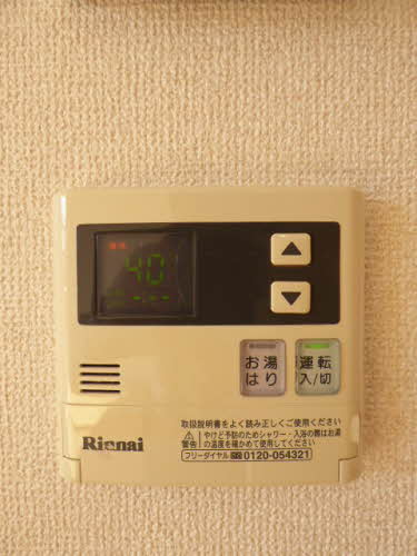 シャーメゾン　ボヌール　＊ A0102号-7