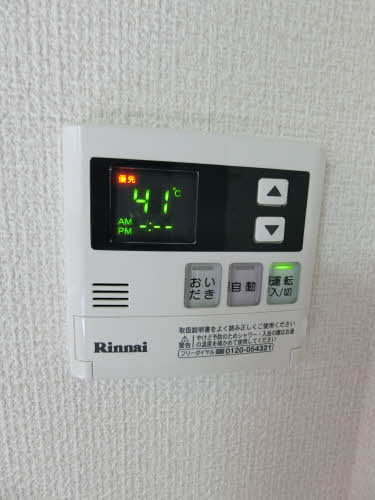 シャトー・トミ A0101号-13