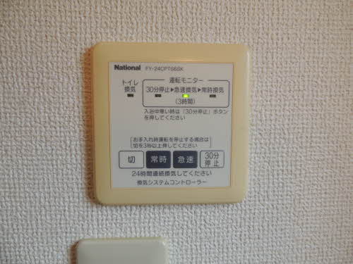 ディアスＭＳ　Ａ棟　＊＊ A0202号-11