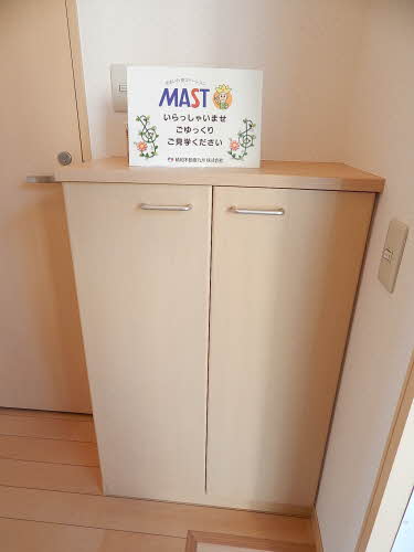 Ｔ・ＳファミールⅢ　＊＊ C0102号-4