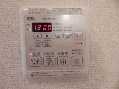 Ｔ・ＳファミールⅢ　＊＊ C0102号-8