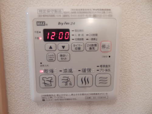 Ｔ・ＳファミールⅢ　＊＊ C0102号-15