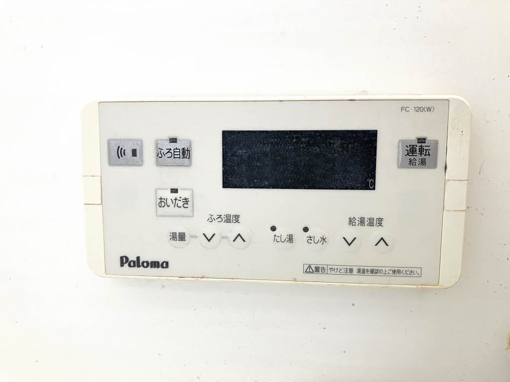 ステラコート　Ａ棟　＊＊ A0201号-14