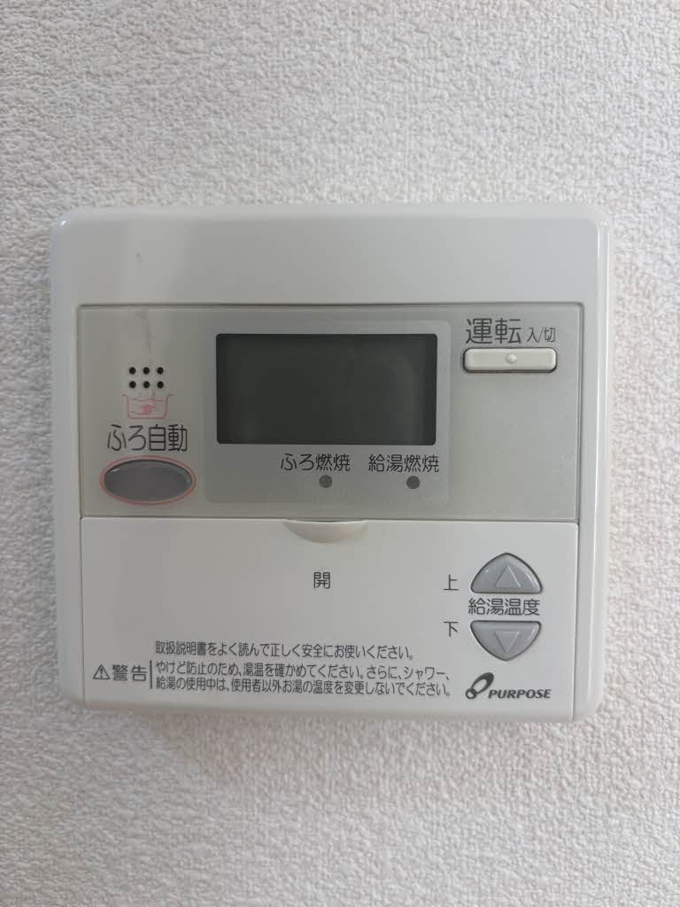 グラン・シャリオ　Ａ棟 A0201号-10