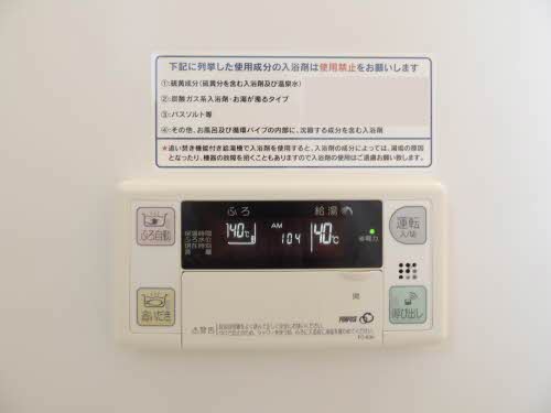 グラン・シャリオ B棟 B0101号-13