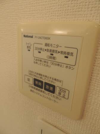 ラ・シエロ　＊ A0101号-15