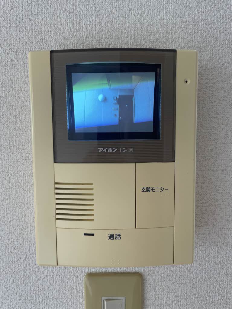 サーカム・グリーン * A0101号-12