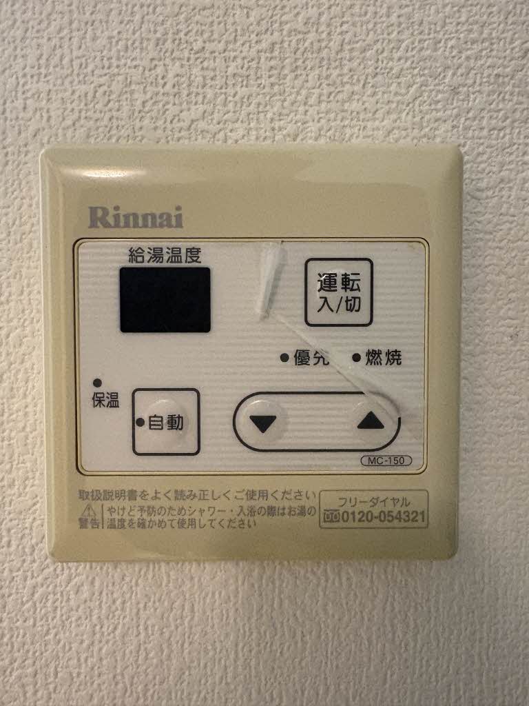 咲ら小路Ⅰ B棟 ** B0101号-9