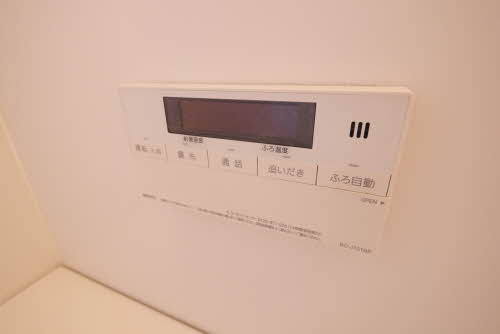 カーサアゼリア **# A0201号-13