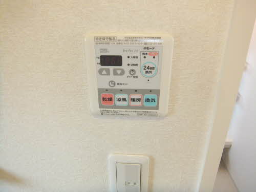 シャトーグローリー C棟 * C0101号-13