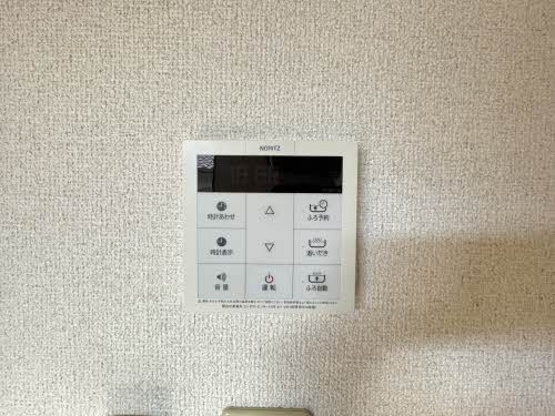 アイビー A棟 ** A0203号-14