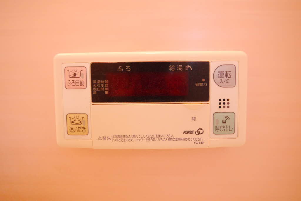 ＪＳイン　Ａ棟 A0202号-12