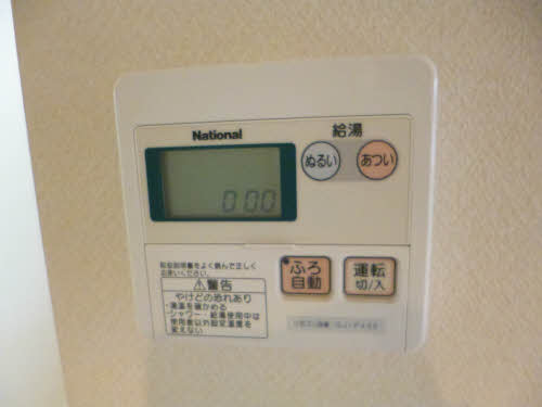 サクラージュⅡ　Ｂ棟　＊＊ B0101号-15