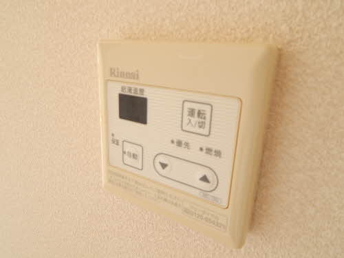 ＲＥＰＯＳ片野 A0102号-15