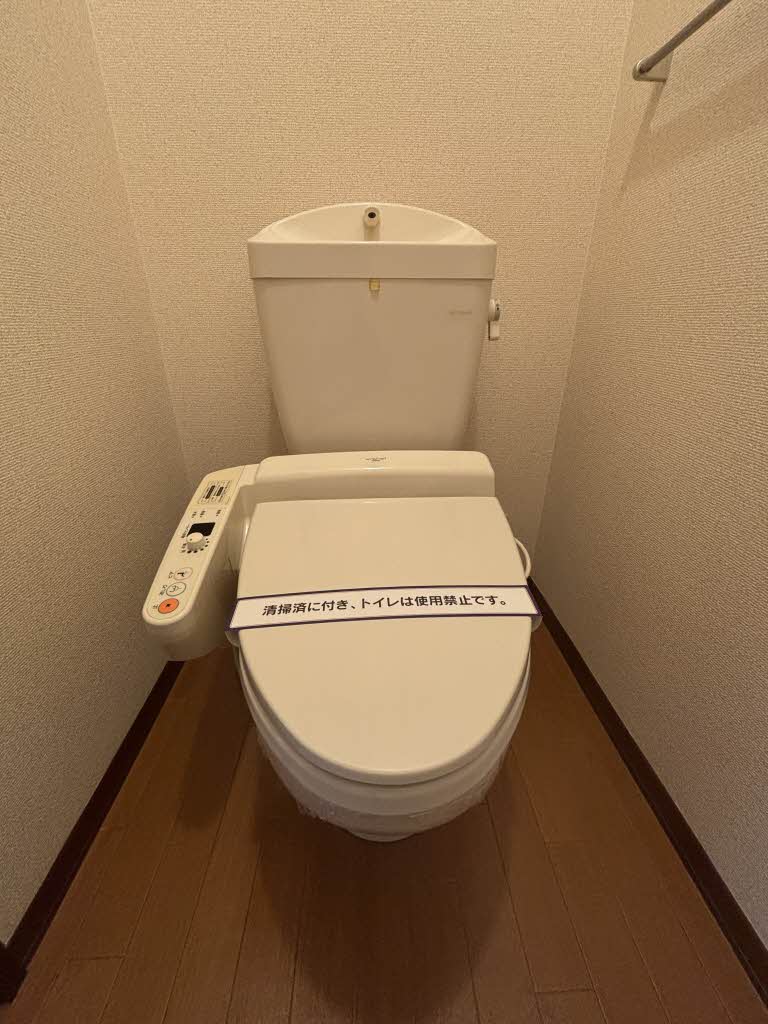 グリーンバレー　Ａ棟 A0104号-7