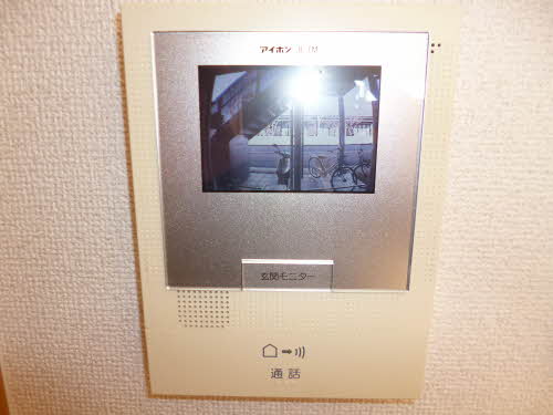 メゾングランドールKANZAKI A0102号-12