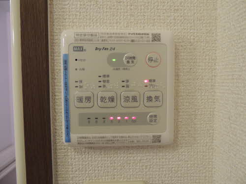 コーポラス青葉　Ａ棟　＊＊ A0201号-11