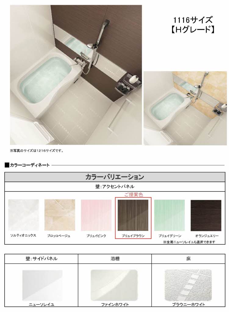 コーポラス青葉　Ｂ棟　＊＊ B0201号-5