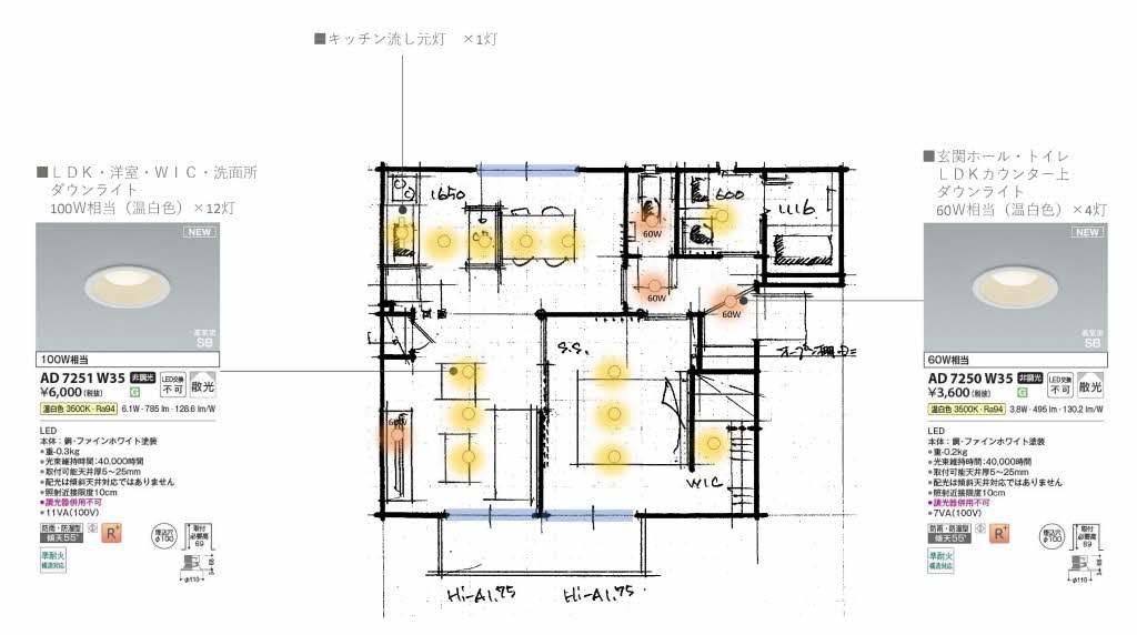 ラブリーコーポ　＊＊＃ A0202号-7