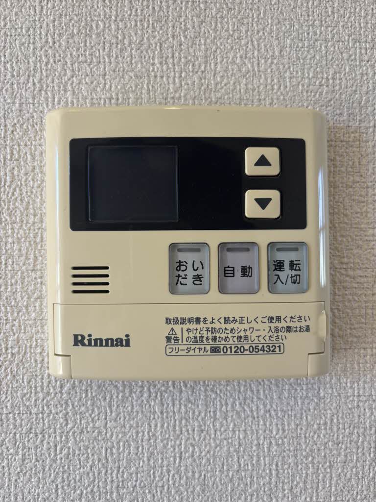 パル牧山 ** A0203号-10