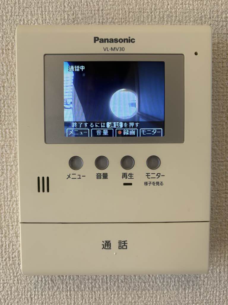 パル牧山 ** A0203号-11