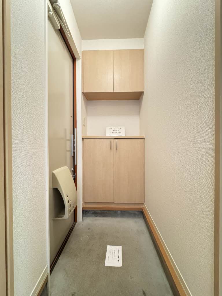 シャーメゾン A** A0102号-13