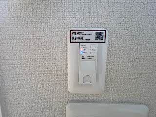 フォレスト XI棟 * X0101号-10