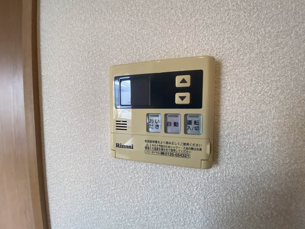 ウィスティリア神岳　Ｂ棟　＊＊ B0201号-15