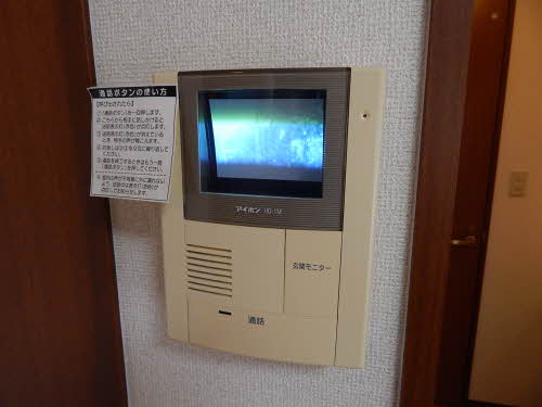パストラルハイツ　＊ A0102号-11