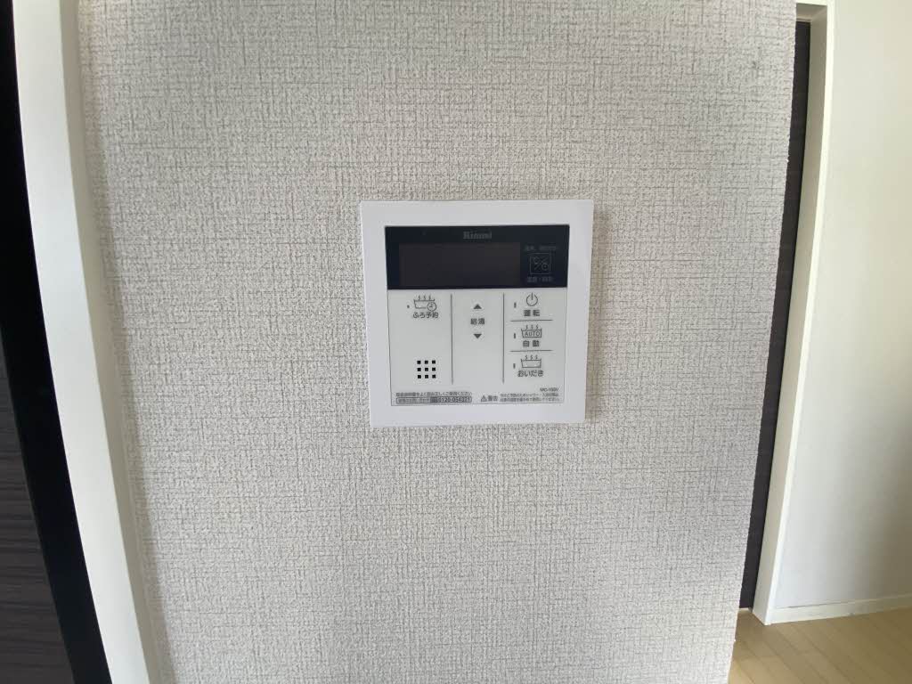 シャーメゾン花Ⅱ A0201号-10
