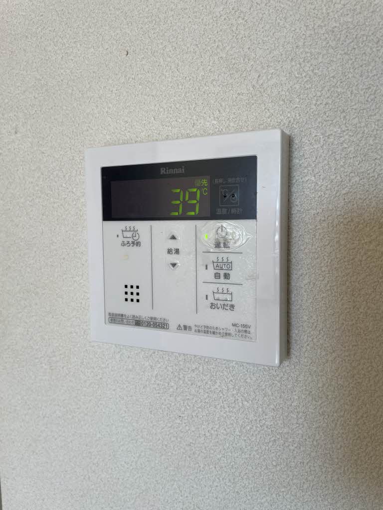 グリーンゲイト　Ⅰ棟　＊＊ A0202号-14