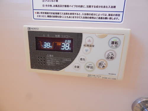 プロムナード　Ｄ棟　＊ D0201号-15