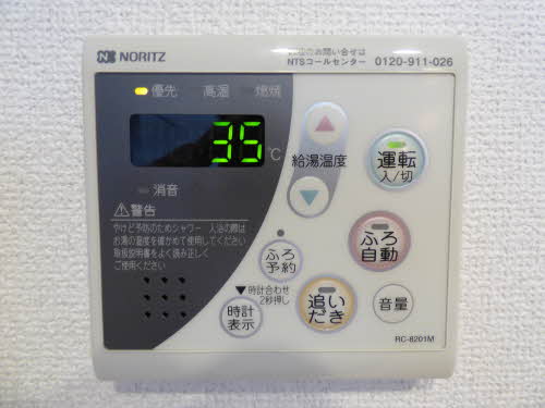 プロムナード夢咲　南棟　＊＊ B0102号-12