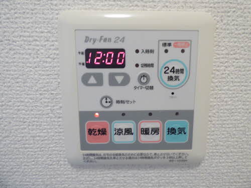 プロムナード夢咲　南棟　＊＊ B0201号-9