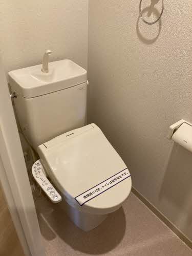 メゾンエミナーンス A0102号-4