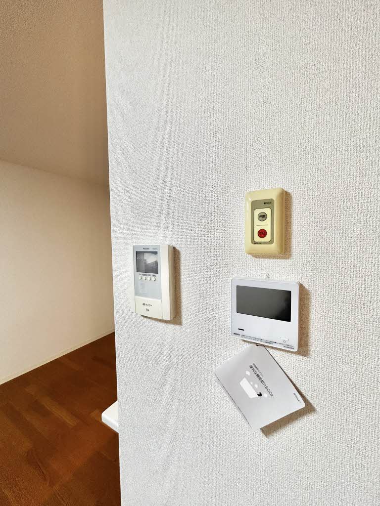 エーデルヴィラ旭が丘 B棟 * B0201号-11