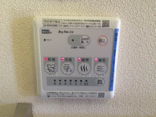 メゾンＢＬＥＳＳ　Ａ棟　＊＊ A0102号-9