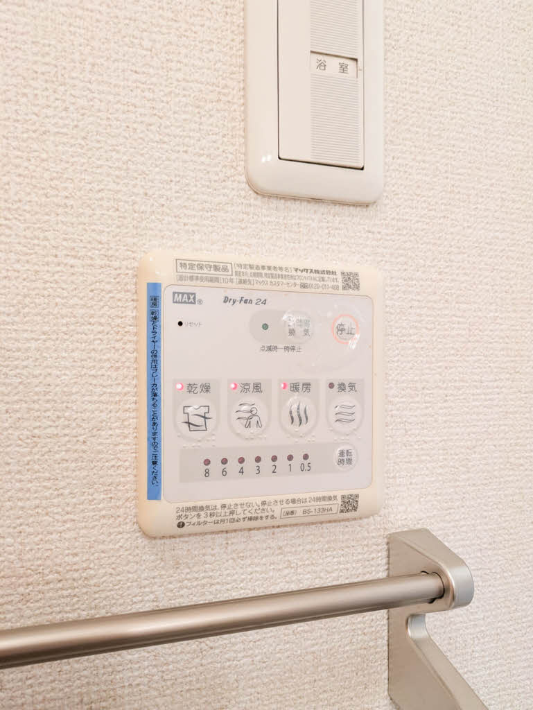 その他画像12