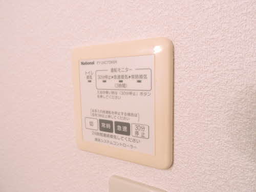 ドミール東貫 B棟 B0102号-11