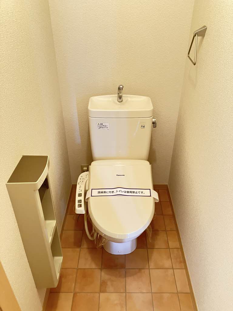 メゾンエクサラン　Ｃ棟 C0102号-9