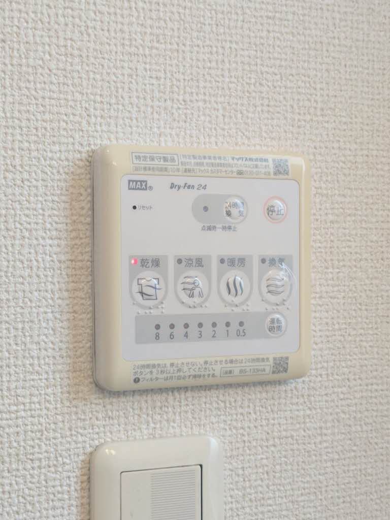 コスモスハウス・Ｓ　Ａ棟　＊＊ A0102号-12