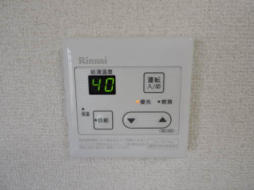 メゾン・フローラ A棟 * A0101号-12