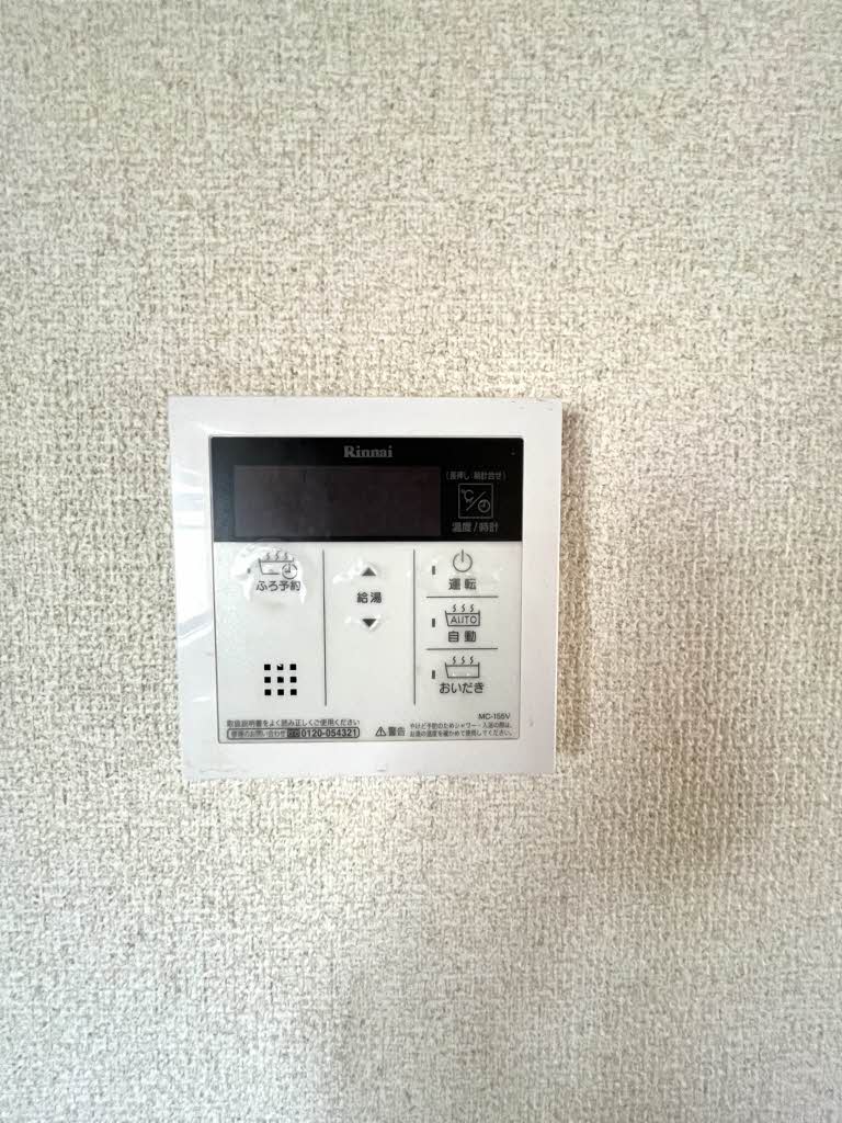 メゾン・フローラ　Ｂ棟　＊ B0101号-13