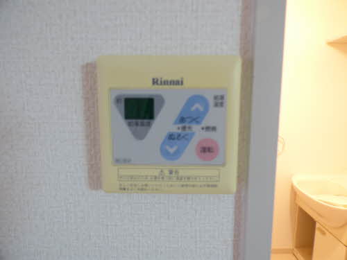 ディアスよしずみ ** A0101号-5